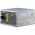 Блок живлення 700W Inter-Tech SL-700 Plus