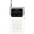 Портативний радіоприймач Sencor SRD 1100 White (35049373)