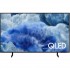 Телевізор Samsung QE43Q8FAAUXUA