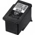 Картридж PG-540 L Black 11 ml, 300ст. (5224B001) Canon