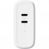 Зарядний пристрій Trust Maxo 65W 2xUSB-C PD white (25381_TRUST)