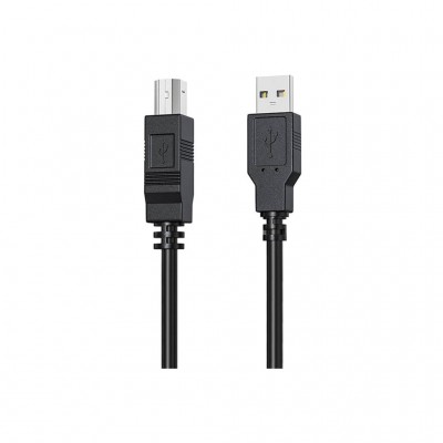 Кабель для принтера USB 2.0 AM/BM 2.0m HP (DHC-PT100-2M)