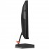 Монітор PrologiX GM2525HD