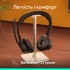 Навушники Logitech Zone 305 for Business Bluetooth Black (981-001458)