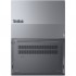 Ноутбук Lenovo ThinkBook 14 G8 IAL (21SJ007KRA)