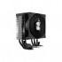 Кулер універсальний PCcooler R400