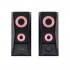 Акустична система Trust 2.0 GXT 606 Javv RGB Black (25108)