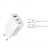 Зарядний пристрій XO L117 (2USB-С, 1USB, 3А) PD, QC 3.0 White (L117-CC.white)