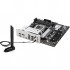 Материнська плата ASUS PRIME B840M-A WIFI