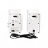 Акустична система Edifier QR30 White (QR30White)