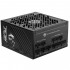Блок живлення 1250W APFC MSI MPG A1250GS PCIE5