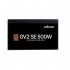 Блок живлення 500W Zalman ZM500-GV2SE