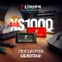 Зовнішній SSD USB Type-C 2TB XS1000 Kingston SXS1000R/2000GA