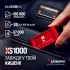 Зовнішній SSD USB Type-C 2TB XS1000 Kingston SXS1000R/2000GA