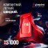 Зовнішній SSD USB Type-C 2TB XS1000 Kingston SXS1000R/2000GA