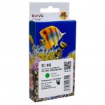 Картридж Canon CLI-8G (0627B024) 2075с (IC-8G) BARVA