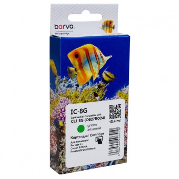 Картридж Canon CLI-8G (0627B024) 2075с (IC-8G) BARVA