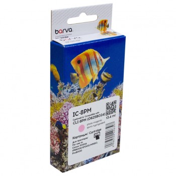 Картридж Canon CLI-8PM (0625B024) 530с (IC-8PM) BARVA