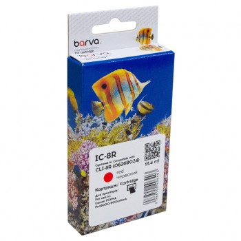 Картридж Canon CLI-8R (0626B024) 450с (IC-8R) BARVA