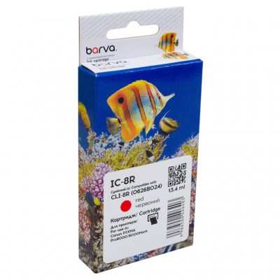 Картридж Canon CLI-8R (0626B024) 450с (IC-8R) BARVA