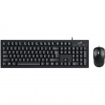 Комплект (клавіатура, миша) Genius KM-100SE USB UA Black (31330009410)