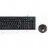 Комплект (клавіатура, миша) Genius KM-100SE USB UA Black (31330009410)