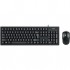 Комплект (клавіатура, миша) Genius KM-100SE USB UA Black (31330009410)