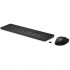 Комплект (клавіатура, миша) HP 650 Wireless UA Black (4R013AA)