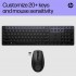 Комплект (клавіатура, миша) HP 650 Wireless UA Black (4R013AA)