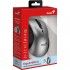 Миша Genius Ergo 8100S AI Silent Wireless Grey (31030040404)