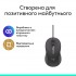 Миша Logitech Signature M520 for Business USB-C Graphite (910-007511)