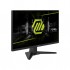 Монітор MSI MAG 242F
