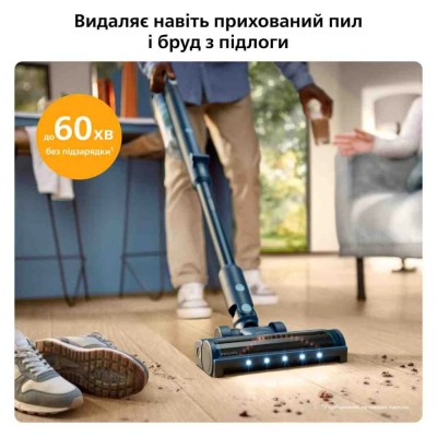 Пилосос Philips XC5244/10