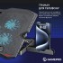 Підставка до ноутбука GamePro CP560