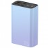 УМБ Proove Hyper Flux Plus 22.5W 20000mAh Gradient (PBF222120009)