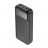 УМБ Sigma mobile X-Power SI20A4QL 20000mAh Black (4827798799710)