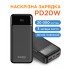 УМБ Sigma mobile X-Power SI20A4QL 20000mAh Black (4827798799710)