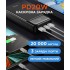 УМБ Sigma mobile X-Power SI20A4QL 20000mAh Black (4827798799710)