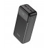 УМБ Sigma mobile X-Power SI30A4QL 30000mAh Black (4827798787311)