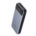 УМБ Sigma mobile X-Power SI30A7QLX 30000mAh Silver (4827798479117)