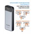 УМБ Sigma mobile X-Power SI30A7QLX 30000mAh Silver (4827798479117)
