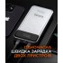 УМБ Sigma mobile X-Power SI30A7QLX 30000mAh Silver (4827798479117)