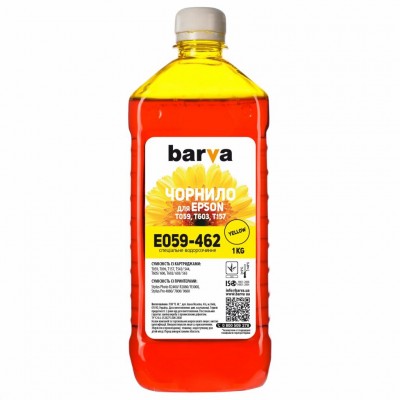 Чорнило Barva EPSON R2400) YELLOW 1 кг T0594 (E059-462)