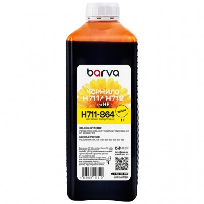 Чорнило Barva HP 711/712 1L Y, water-soluble (H711-864)