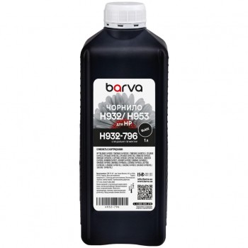 Чорнило Barva HP 932/950/953 1L black, pigment (H932-796)