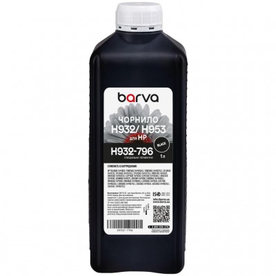 Чорнило Barva HP 932/950/953 1L black, pigment (H932-796)