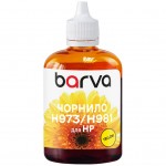 Чорнило Barva HP 971/973/981 100ml yellow, pigment (H973-990)