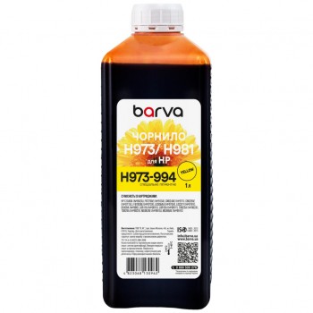 Чорнило Barva HP 971/973/981 1L, yellow, pigment (H973-994)