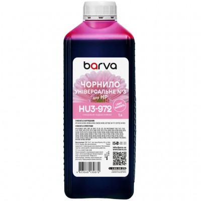 Чорнило Barva HP universal 3 1L LMagenta, water-soluble (HU3-972)