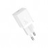 Зарядний пристрій Baseus GaN5 Fast Charger USB-C 30W + Cable 1.0m Type-C 100W white (P10110902213-00)